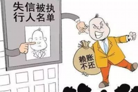 罗庄罗庄讨债公司服务