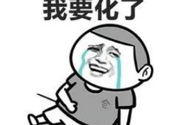 罗庄罗庄专业催债公司的催债流程和方法