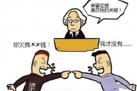 罗庄罗庄专业催债公司，专业催收